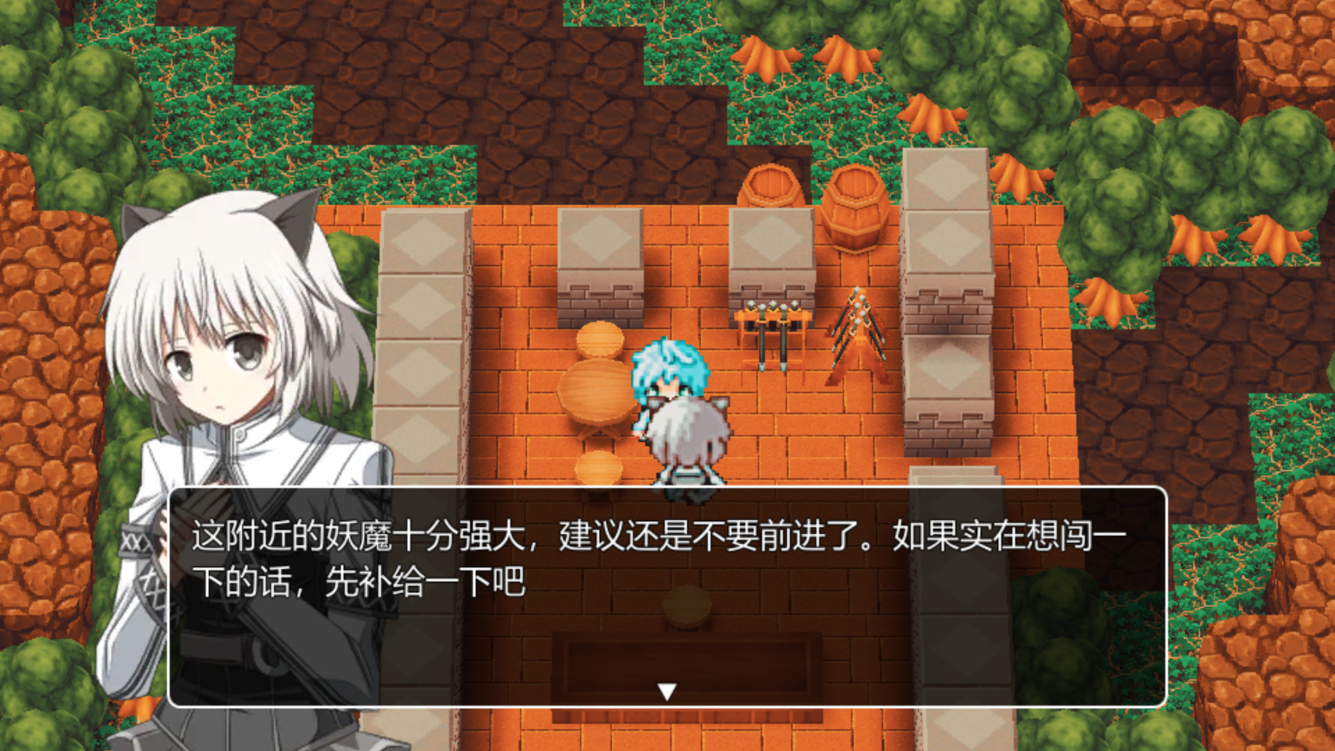最后的大法师 光明之旅(Last Archmage Journey of Light)