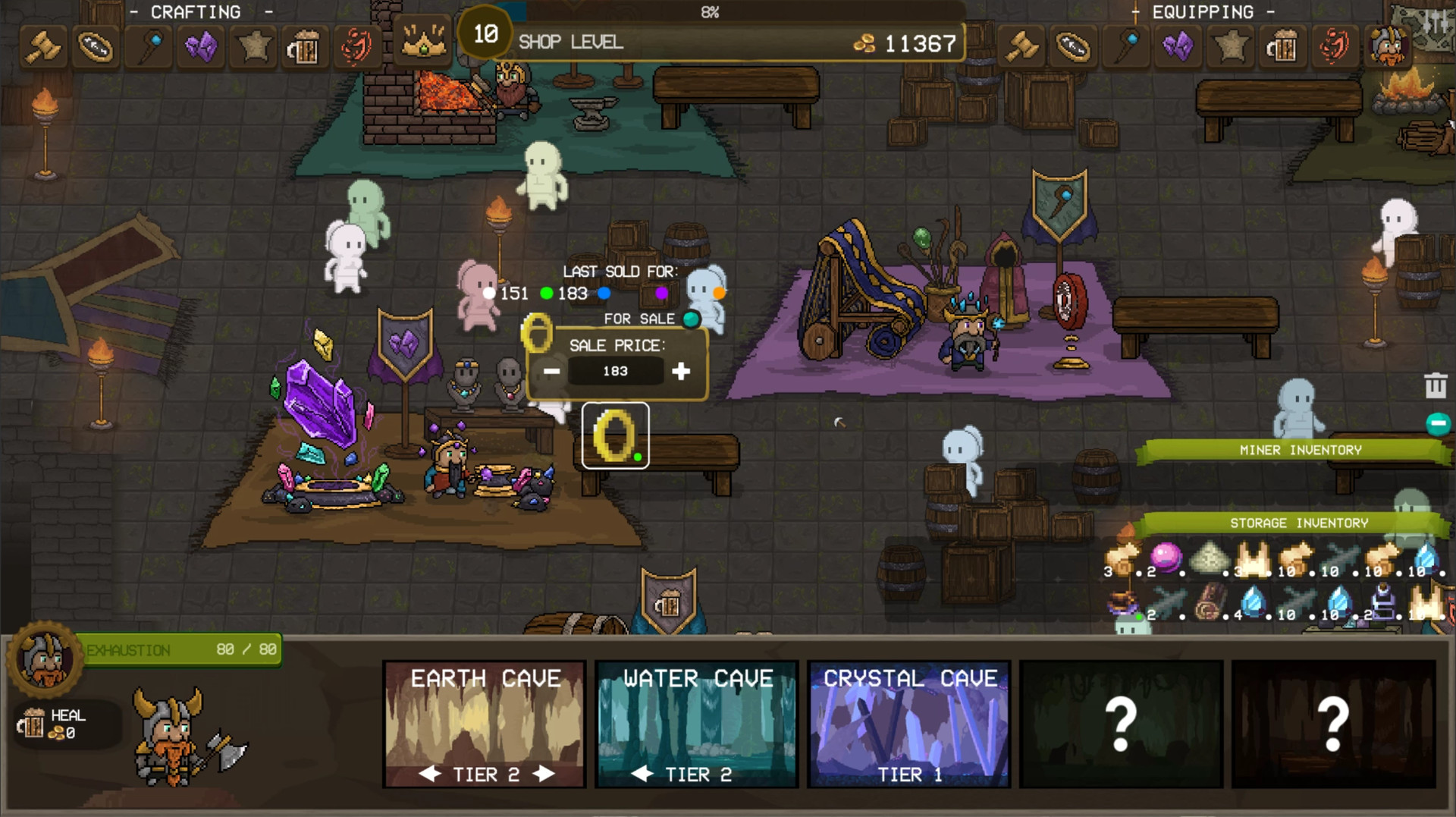 Dwarf Shop