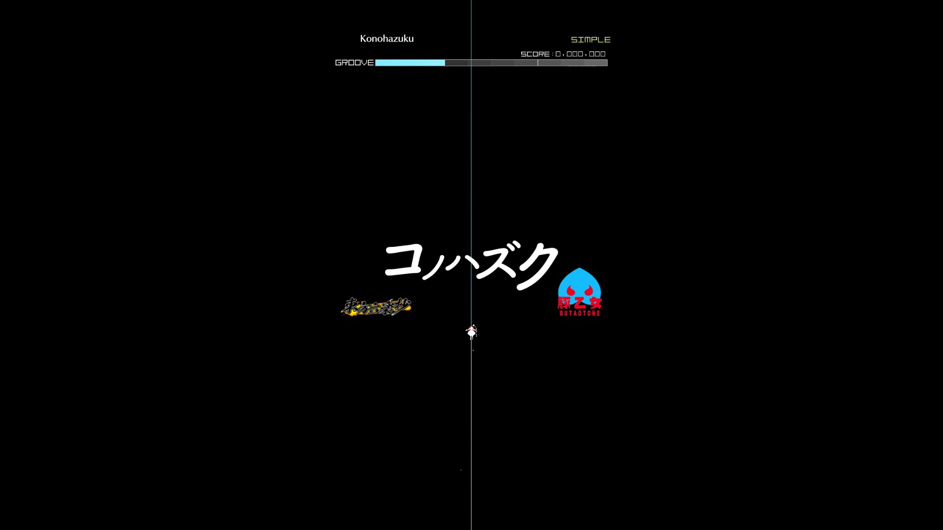 Groove Coaster - Konohazuku