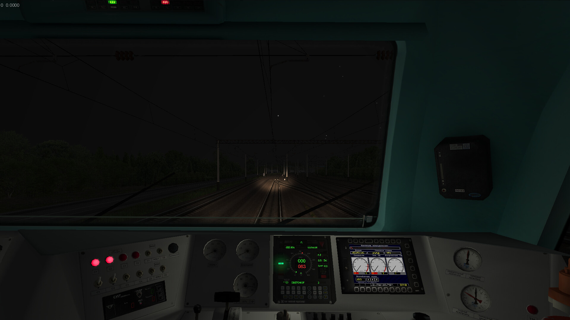 ZDSimulator - 2ES5K Locomotive