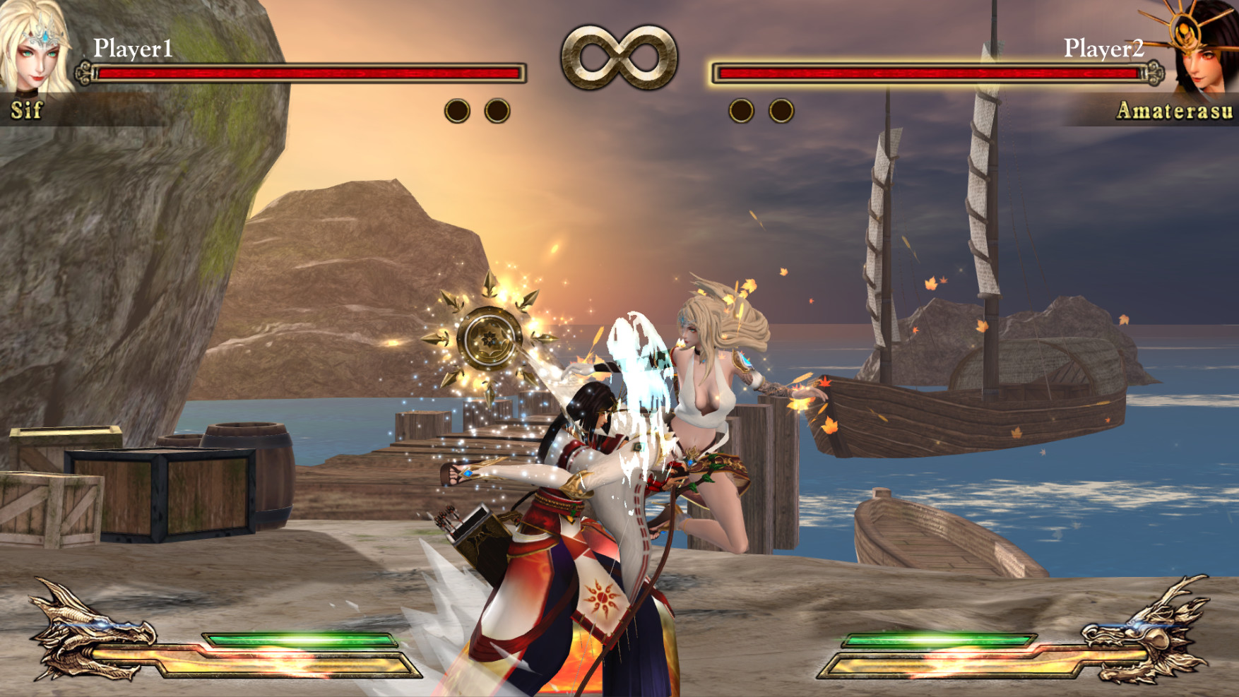 Fight of Gods