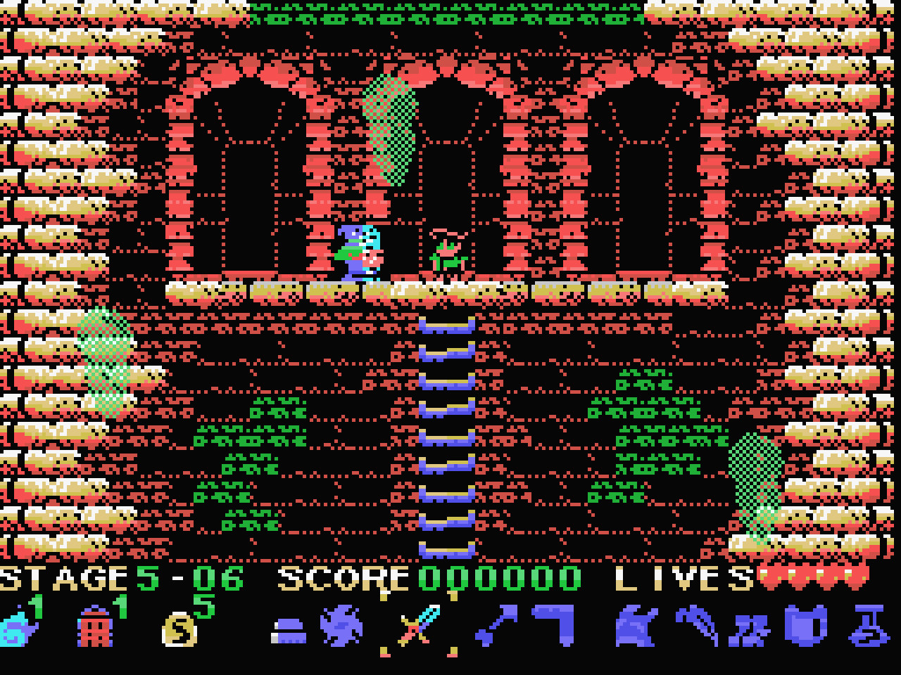 Nogalious MSX