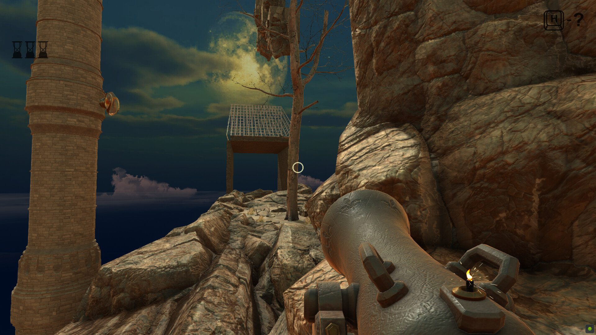 Cannon Jump