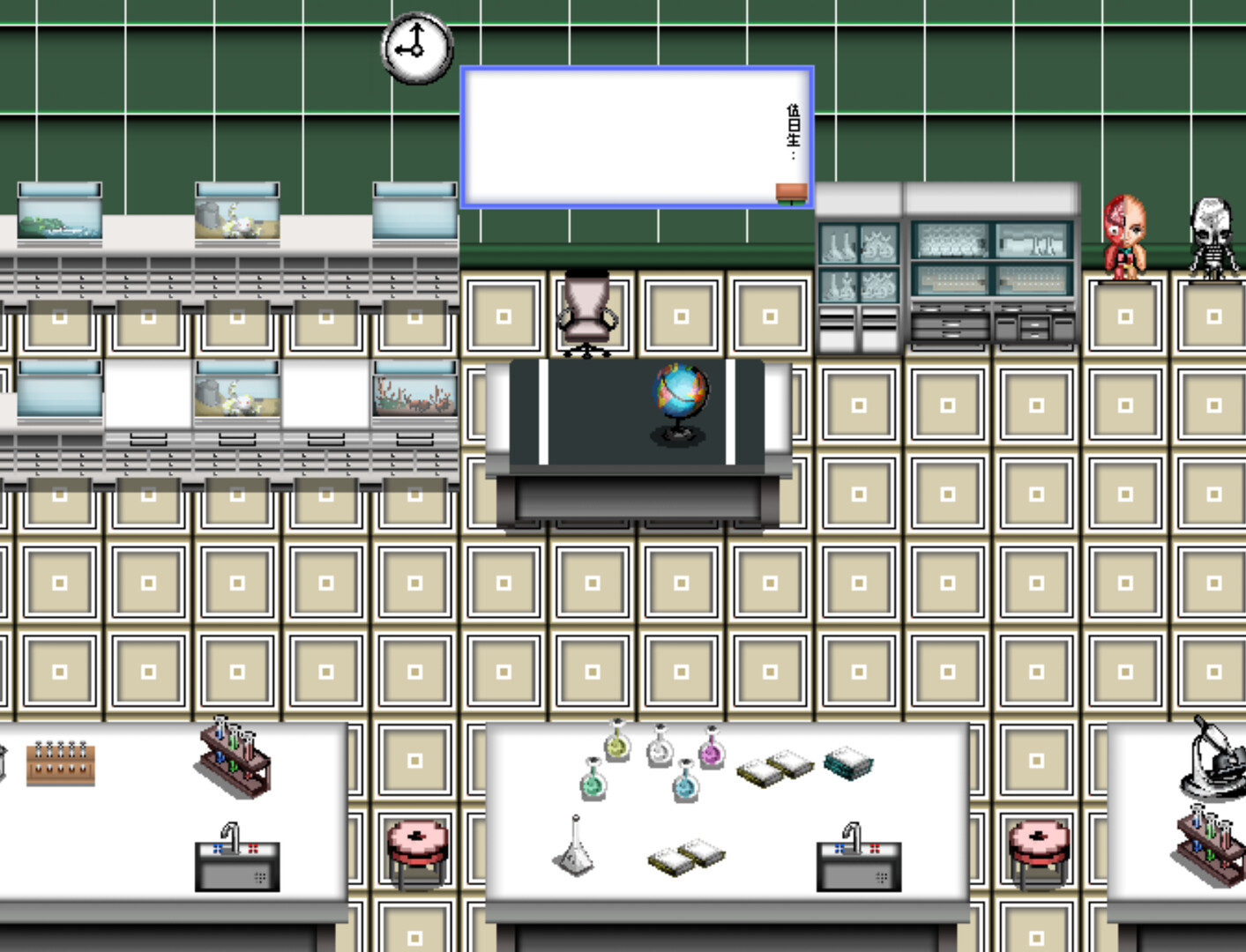 RPG Maker MZ - Specialized Classroom Tiles