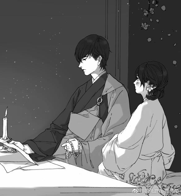 尘沙惑-同人文集《一苇叶来》Doujinshi