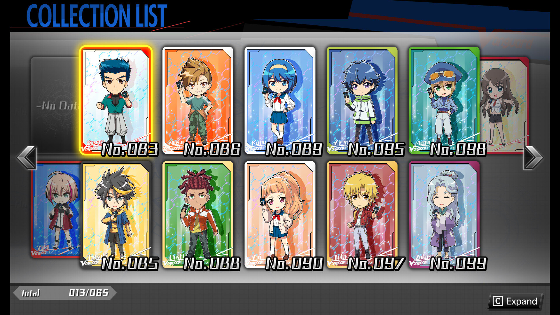 Cardfight!! Vanguard DD: SD Sleeve Set 01