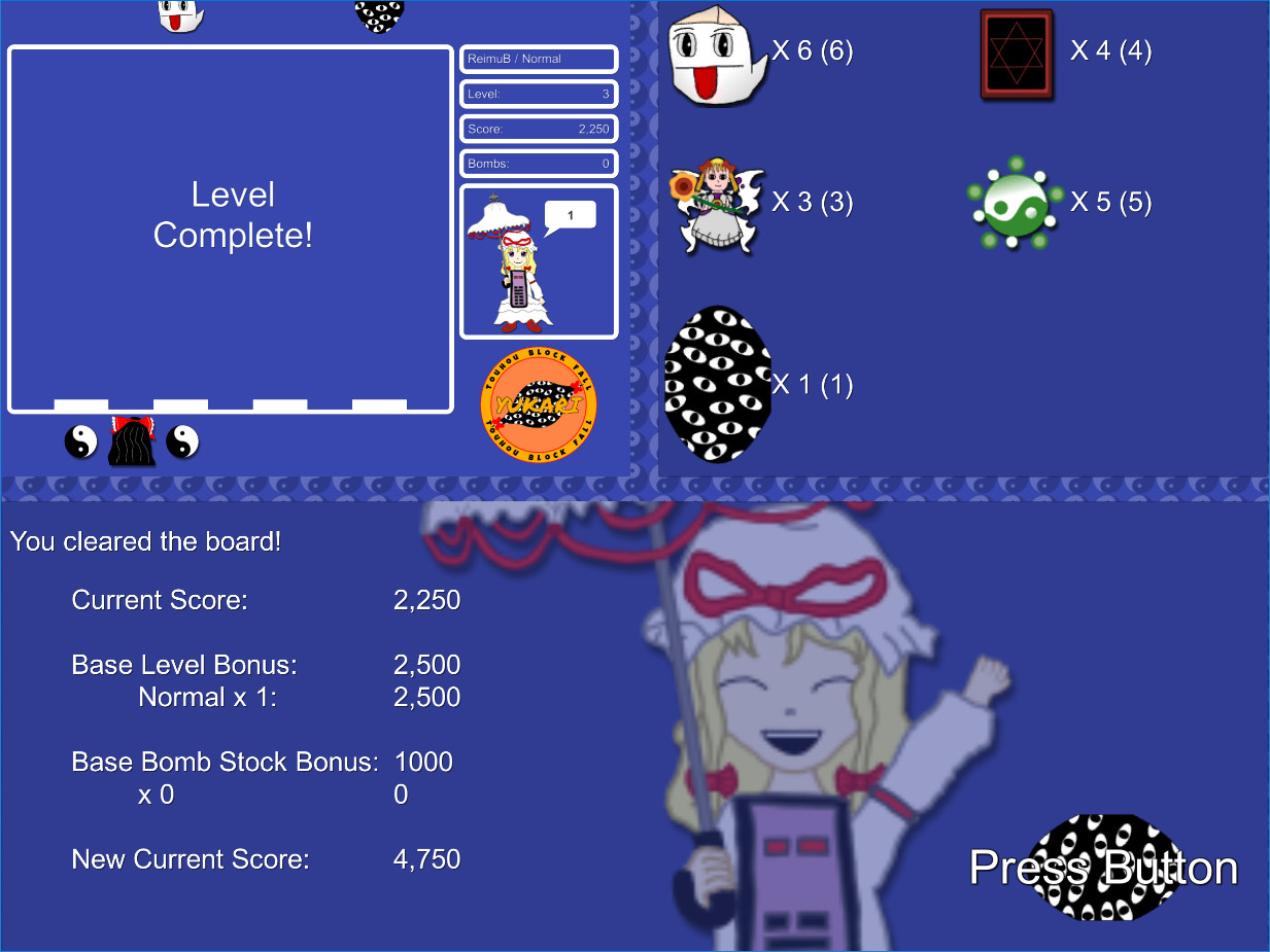Touhou Block Fall ~ Yukari