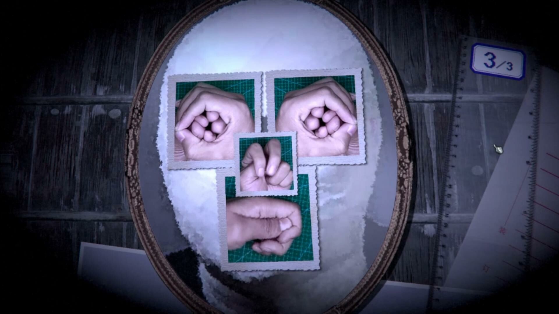 Out Of Hands