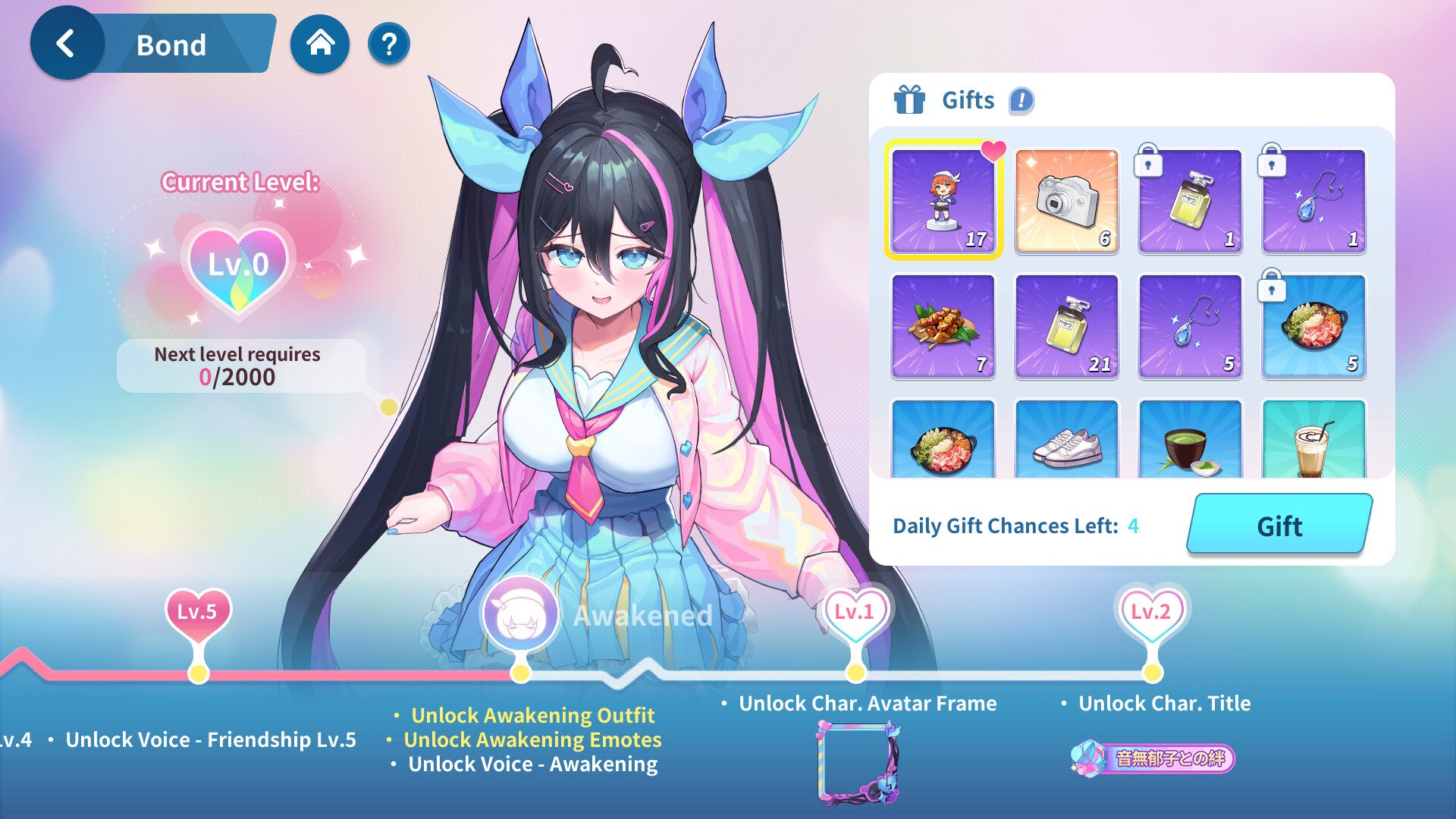 RiichiCity - ACG mahjong games
