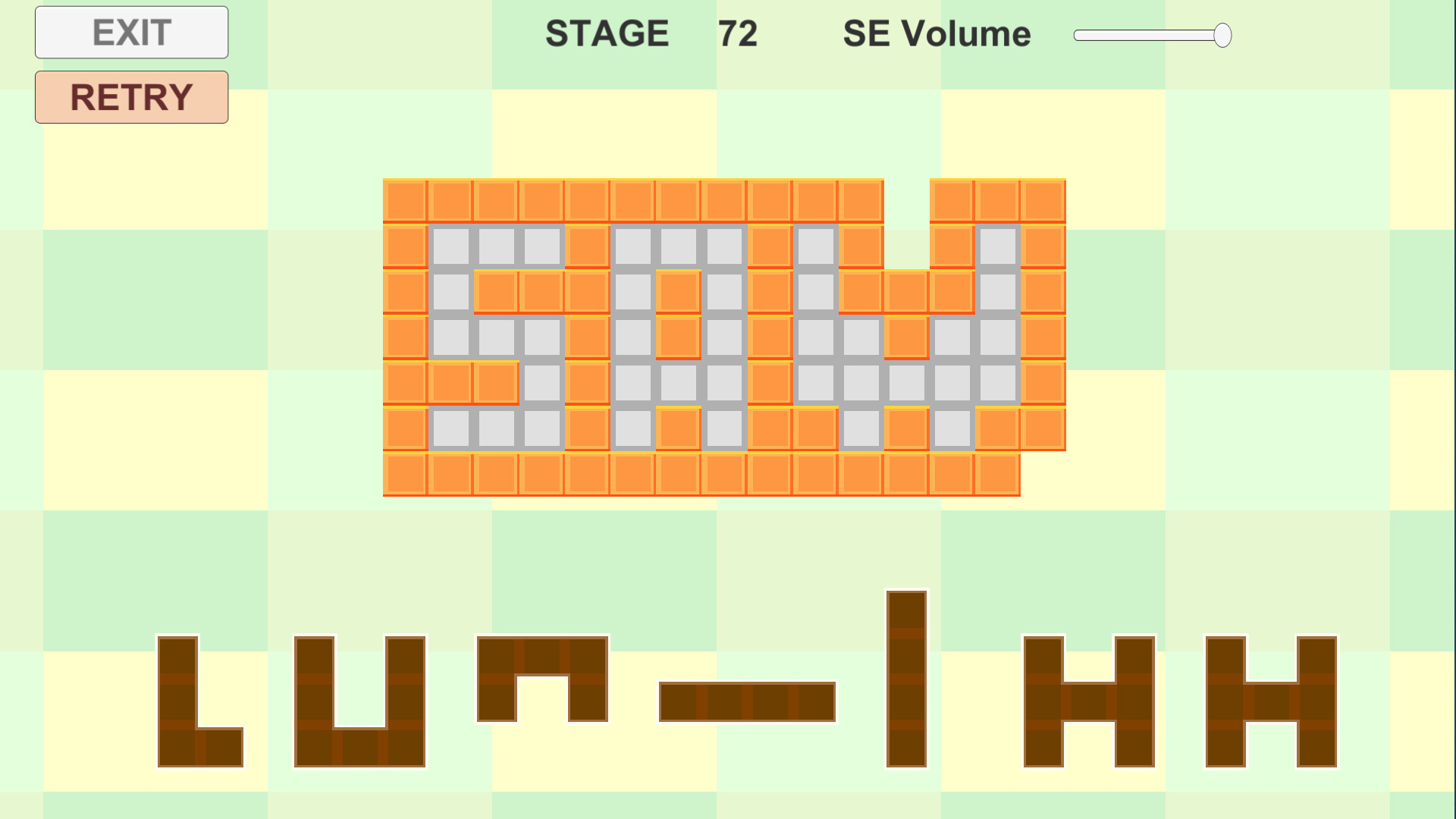 Choco Puzzle