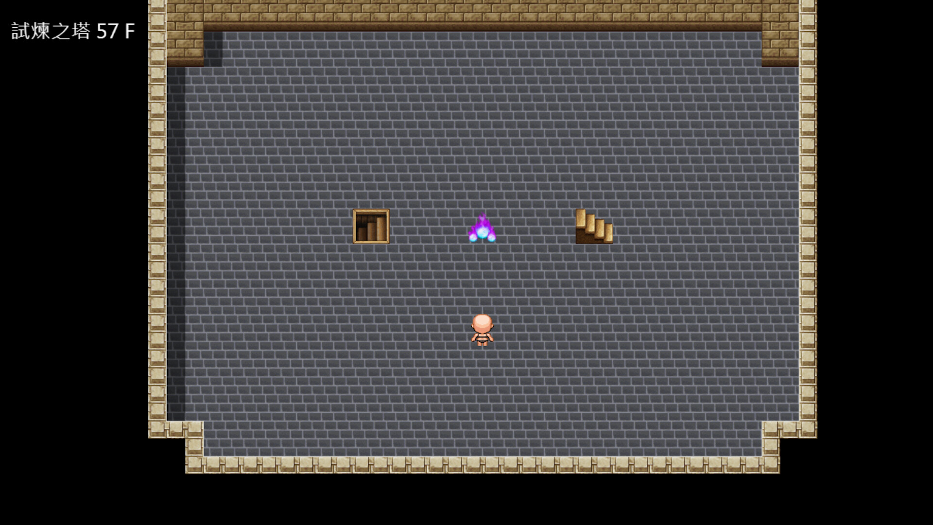 SacredStone