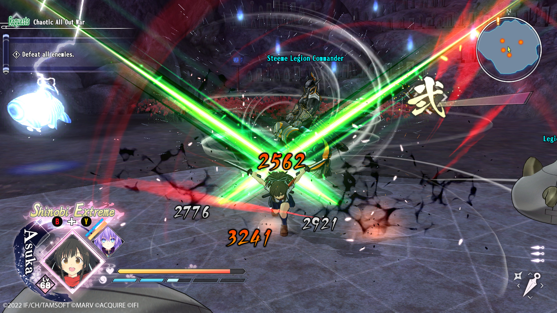 Neptunia x SENRAN KAGURA: Ninja Wars
