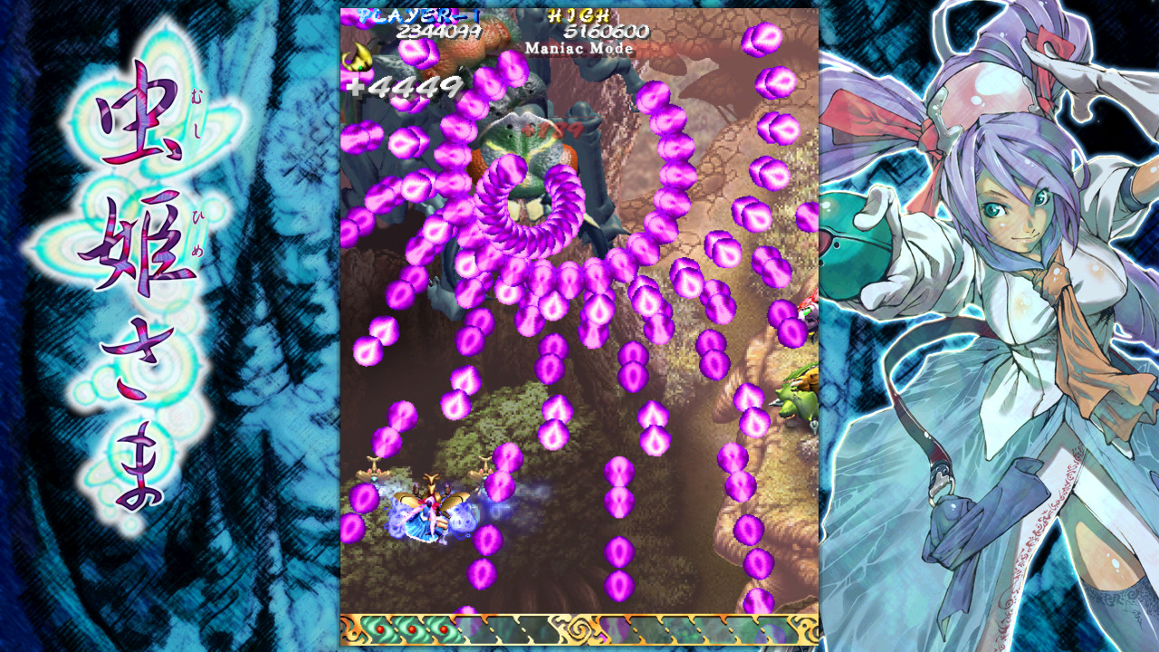 Mushihimesama V1.5