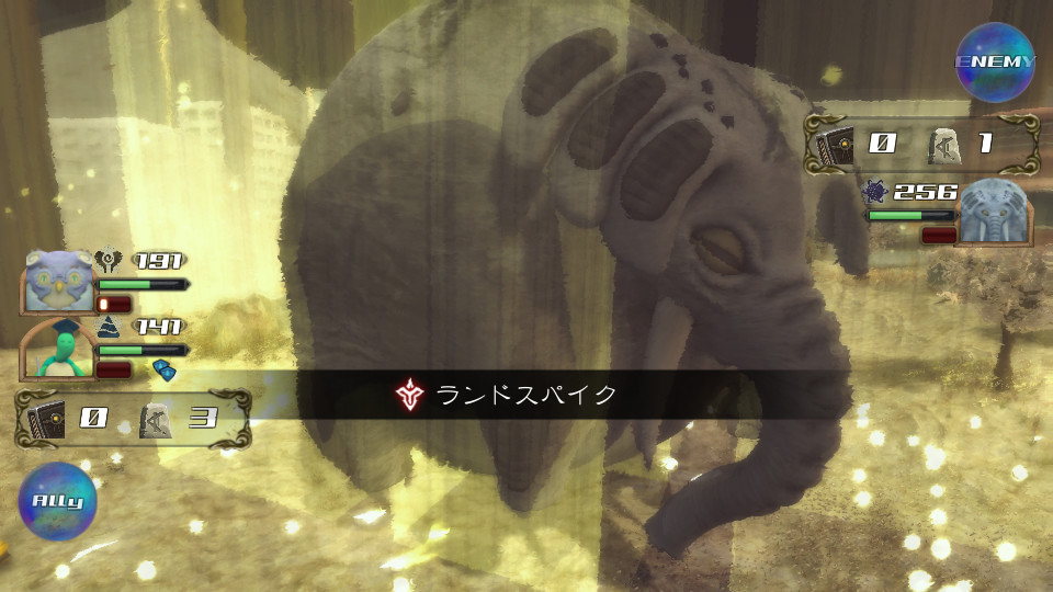 夢物語ORIGIN