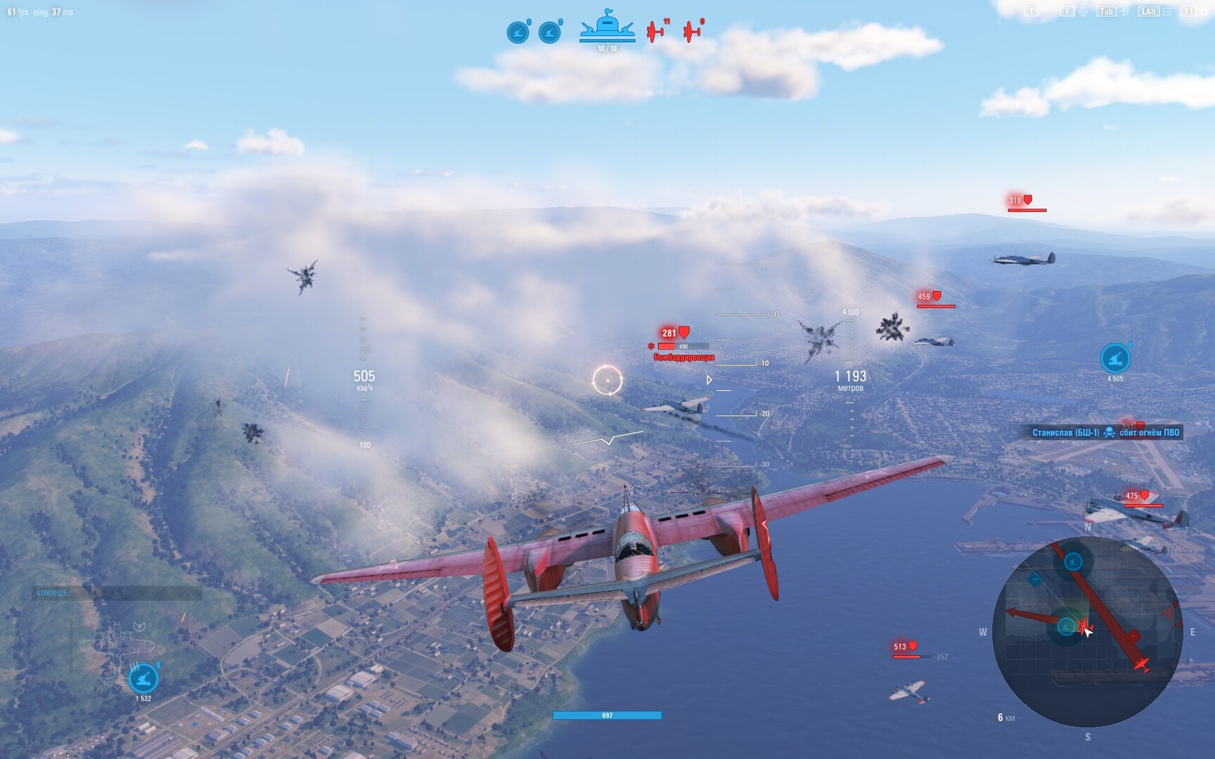 World of Warplanes - Tupolev Tu-1 Pack