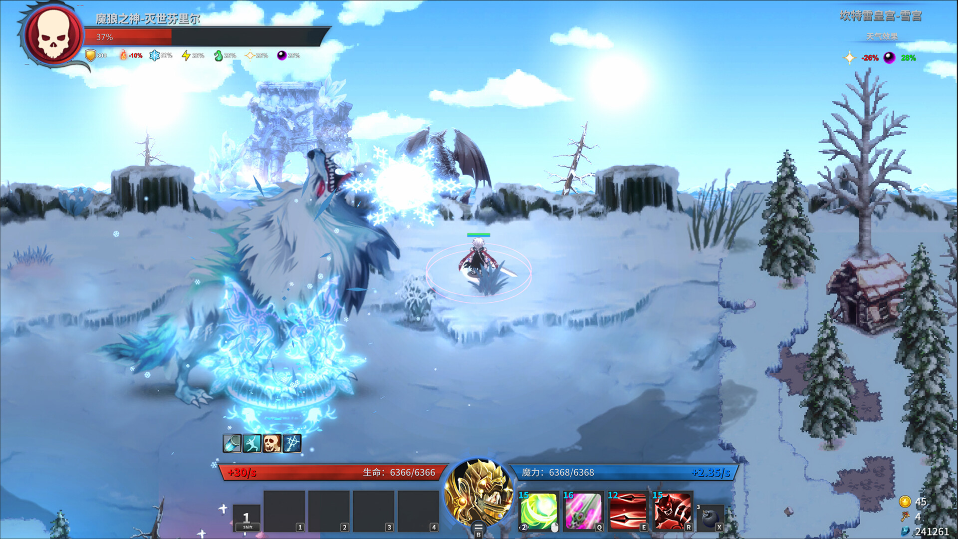 Gods Wars: Infinity Epic Demo
