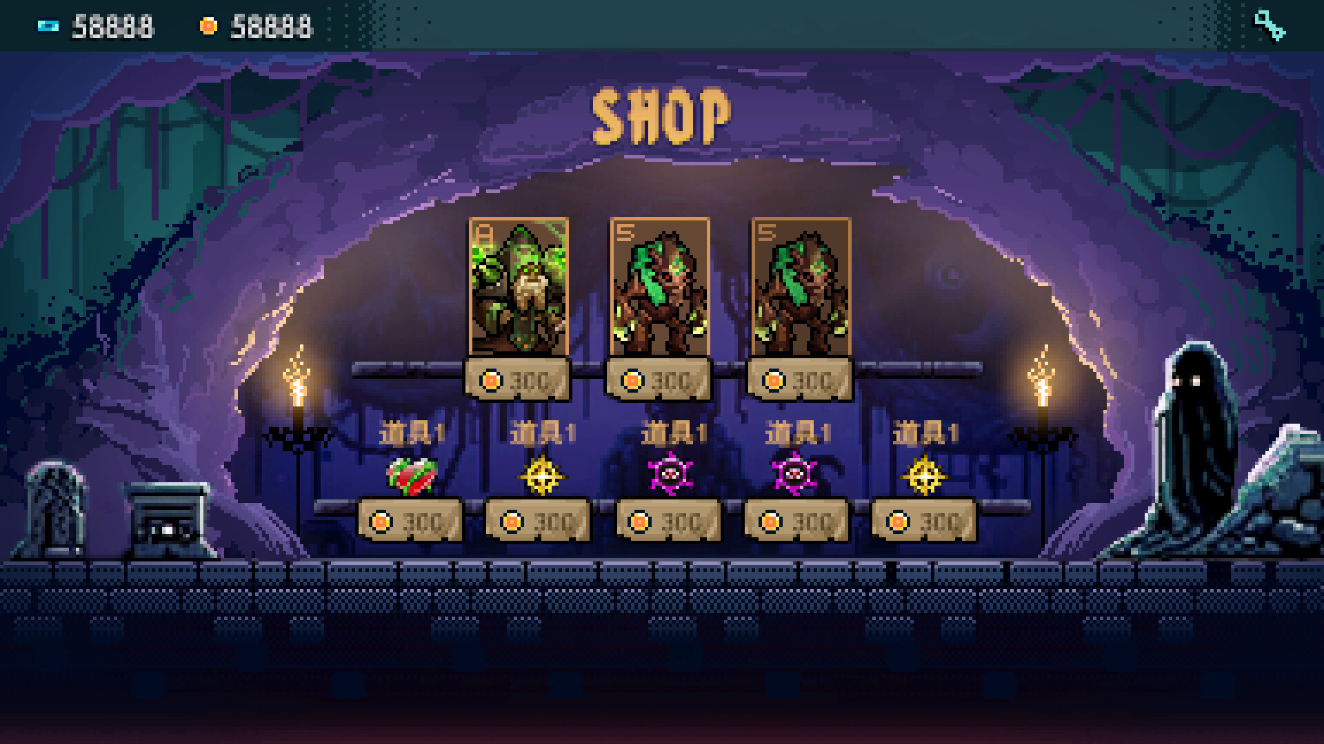 The World 21: Gambit Abyss