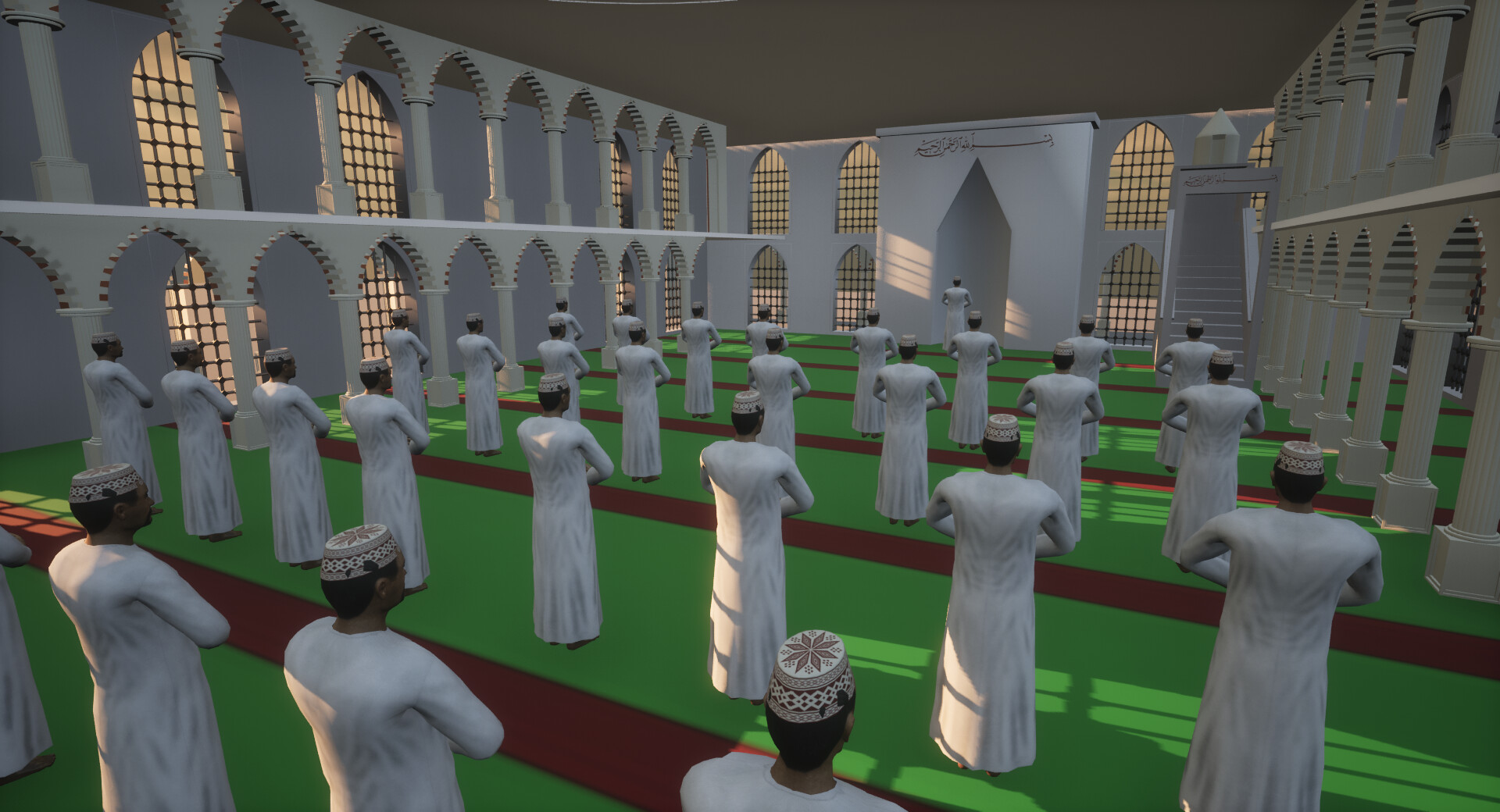 Salah Simulator