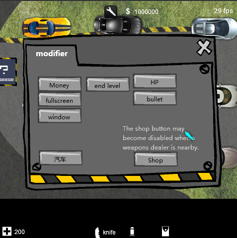 Crazy Flasher Series 2021 MODIFIER