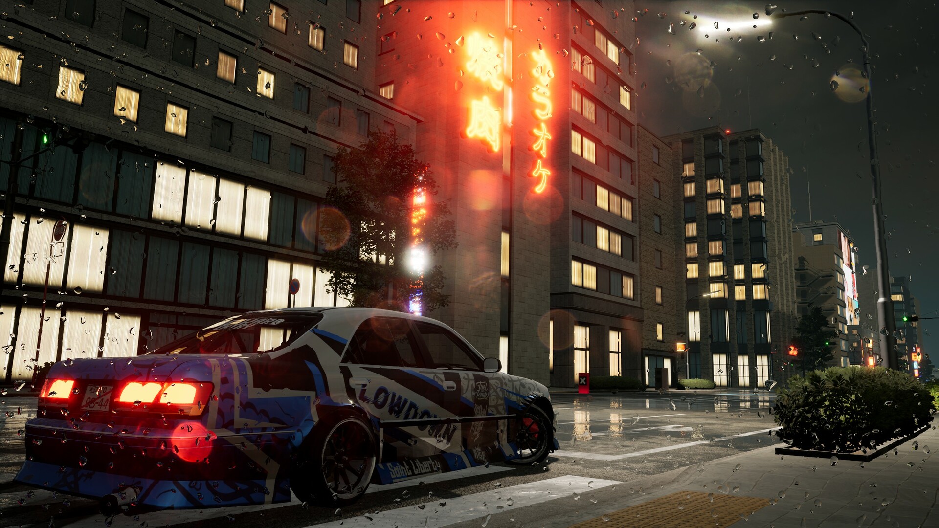 OverDrift Festival