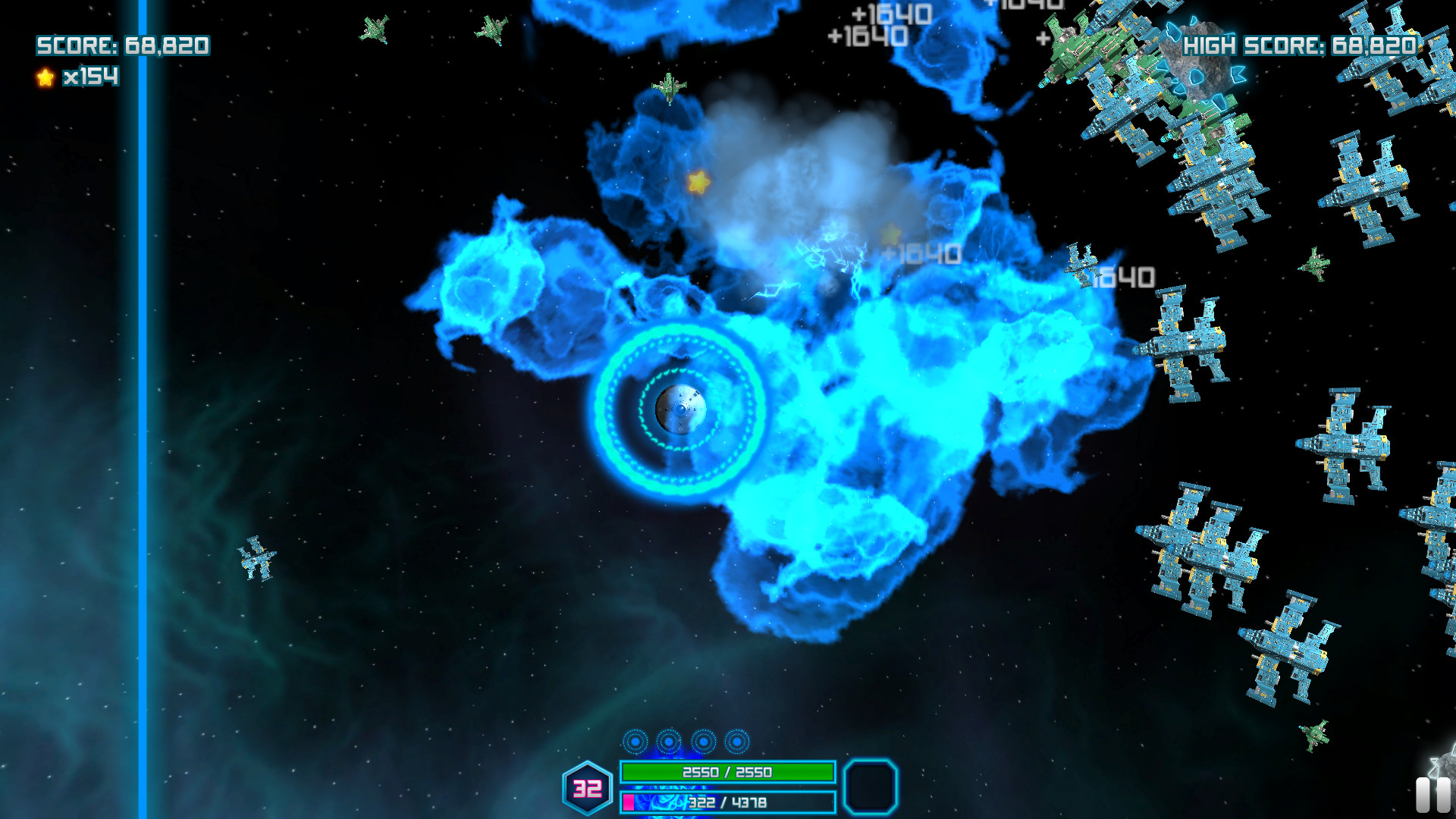 Oh Ship Arena