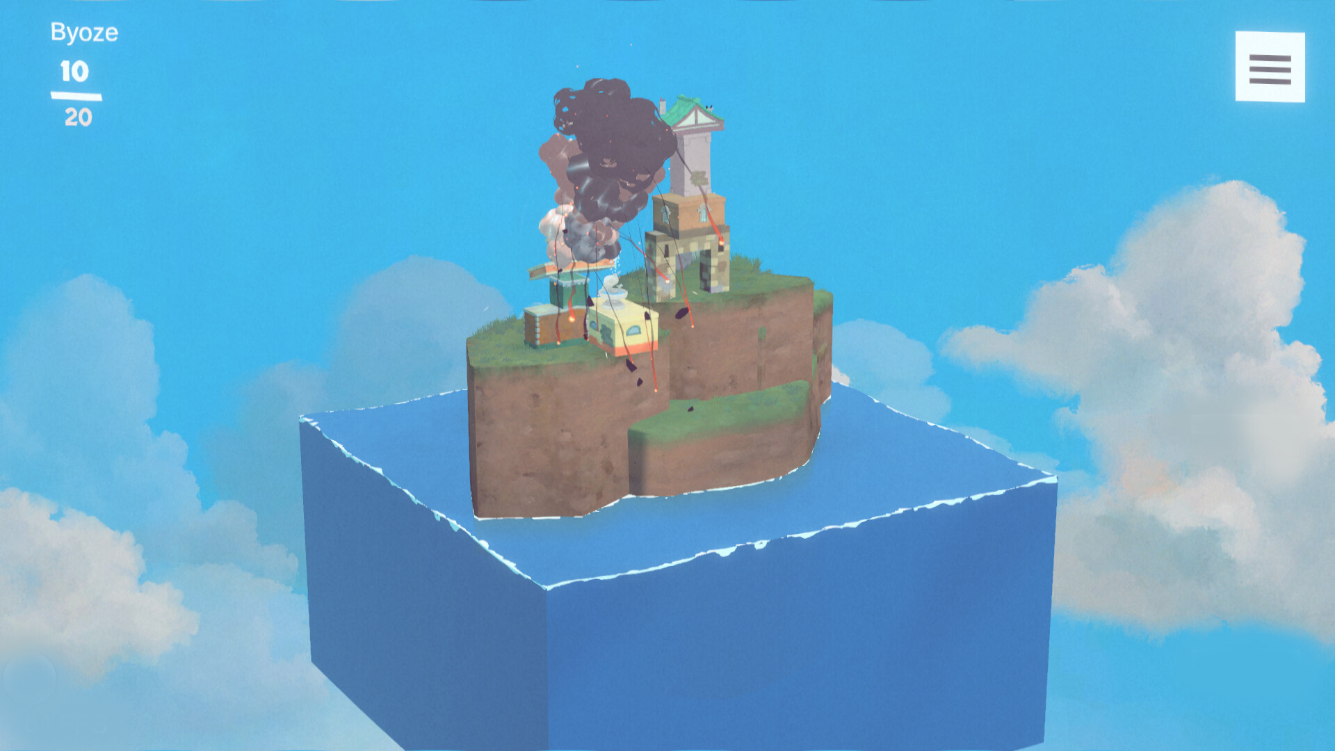 Cloudspan