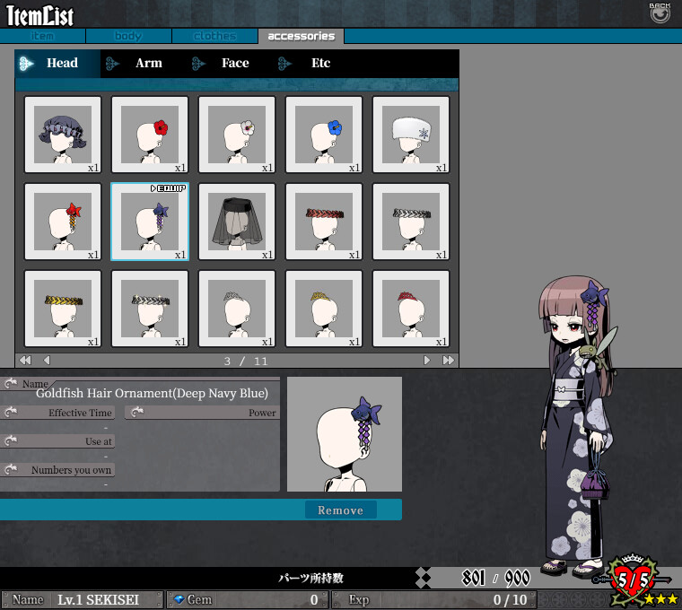 UNLIGHT:Revive