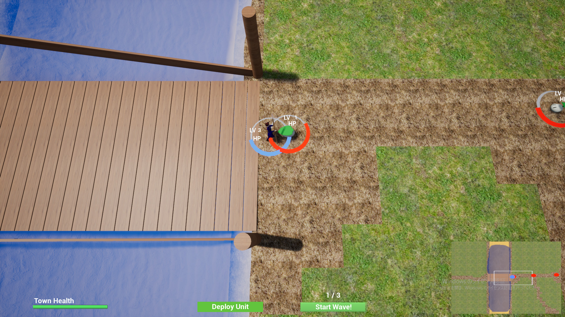 Town Defence