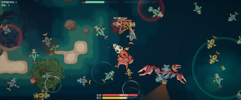 Sea of Radiation Demo