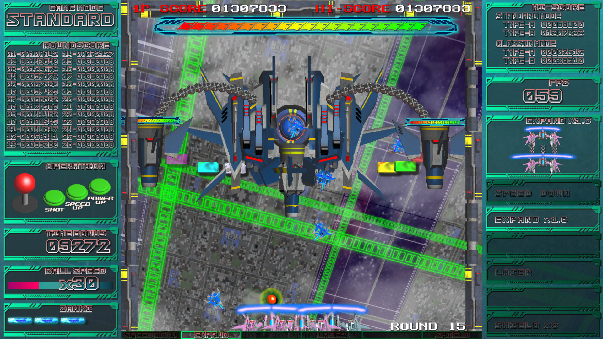 CyberBlocker Complete Edition