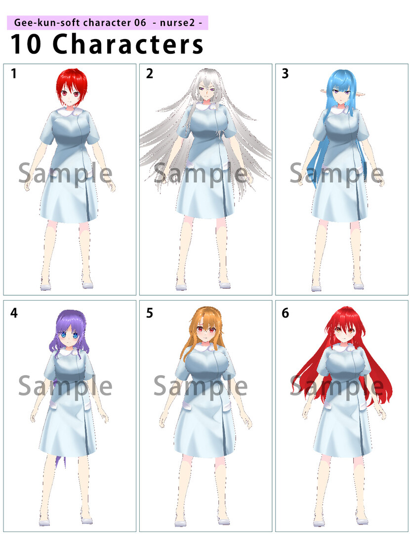 RPG Maker 3D Character Converter - Gee-kun-soft character 06 nurse 2