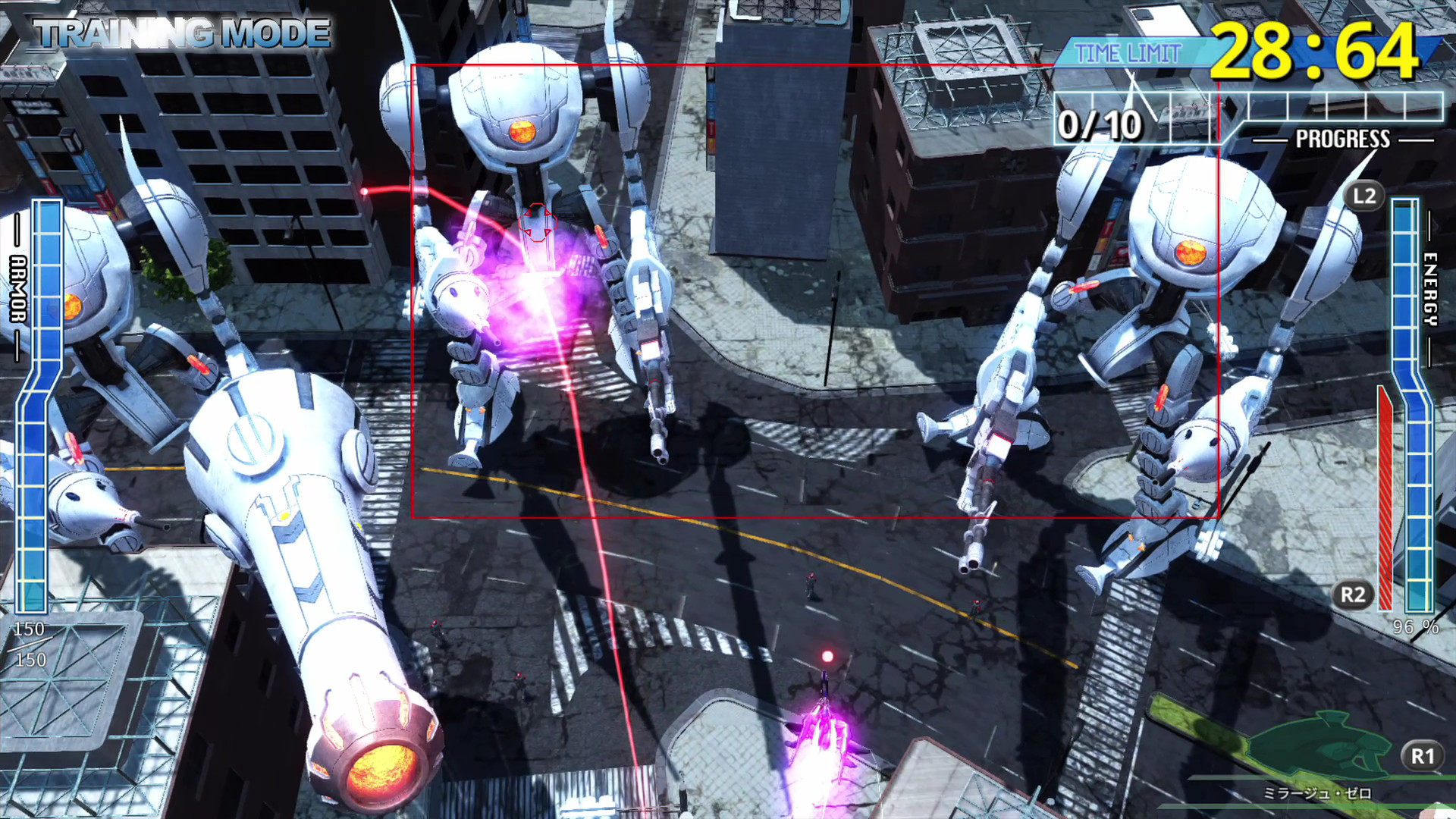EARTH DEFENSE FORCE 4.1 WINGDIVER THE SHOOTER - TRAINING MODE