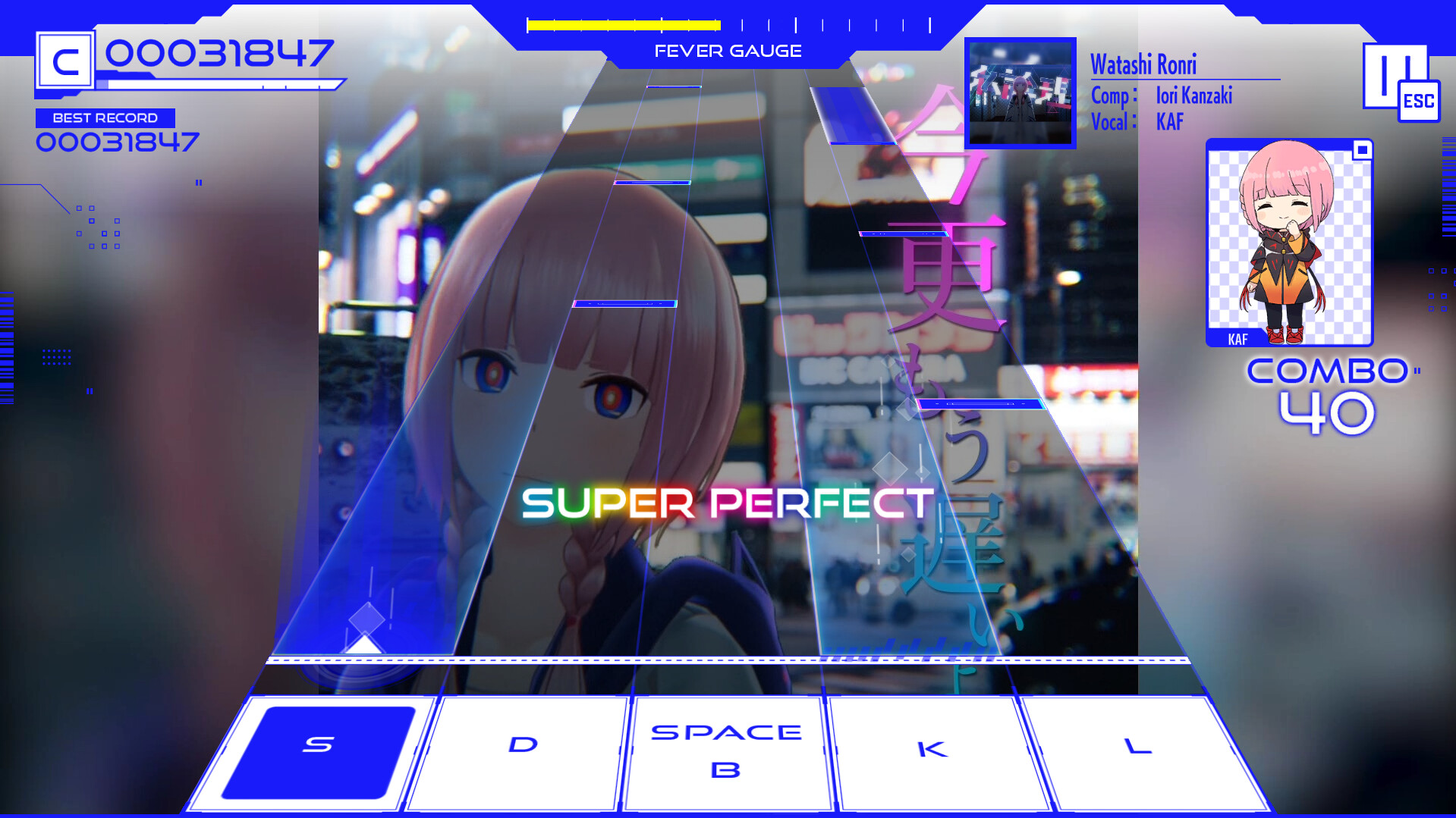 KAMITSUBAKI CITY ENSEMBLE -Extension Pack No.1  feat. V.W.P
