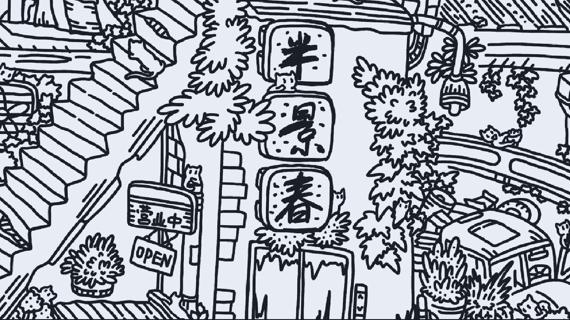 Hidden Cats In Fallen Leaves Town