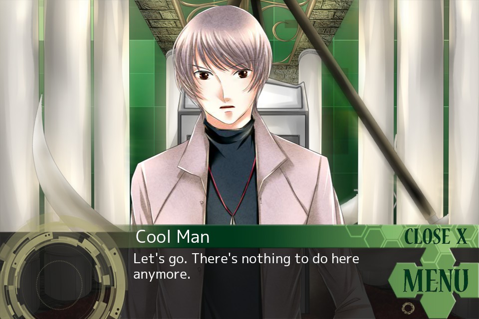East Tower - Kuon (East Tower Series Vol. 3)