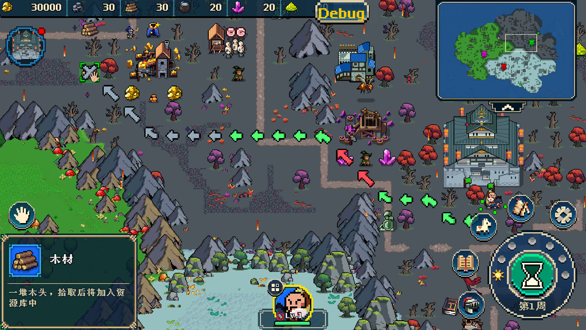Empire Game:Pixel Hero Demo