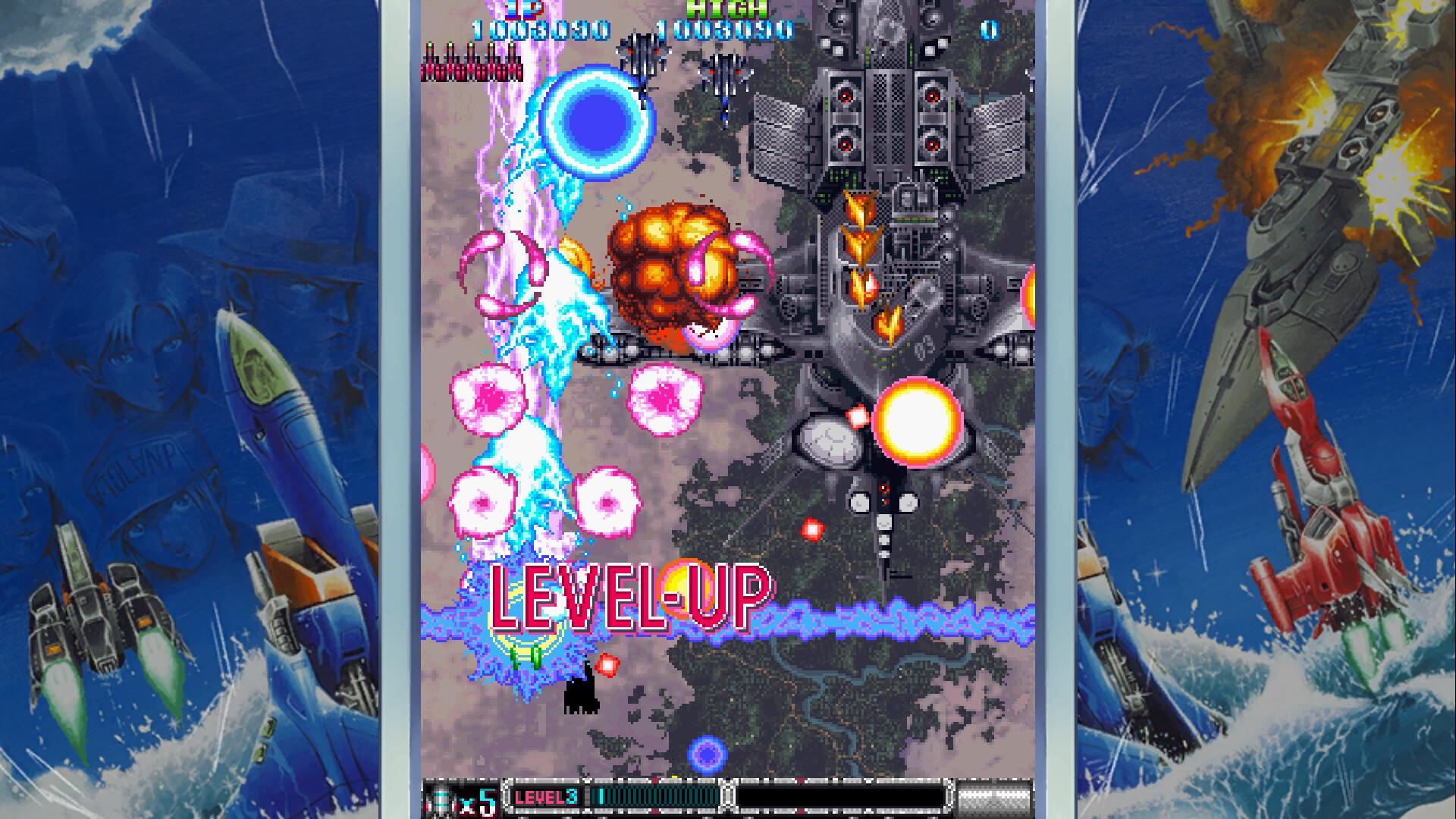 Batsugun