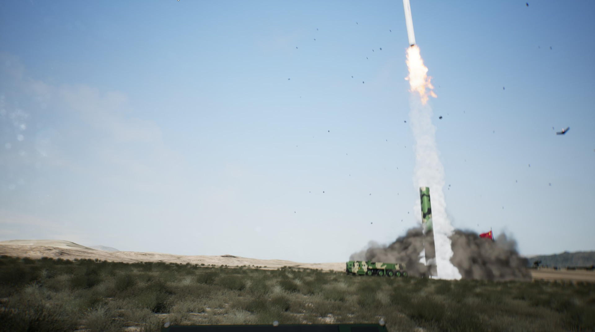 DF-41 Simulator