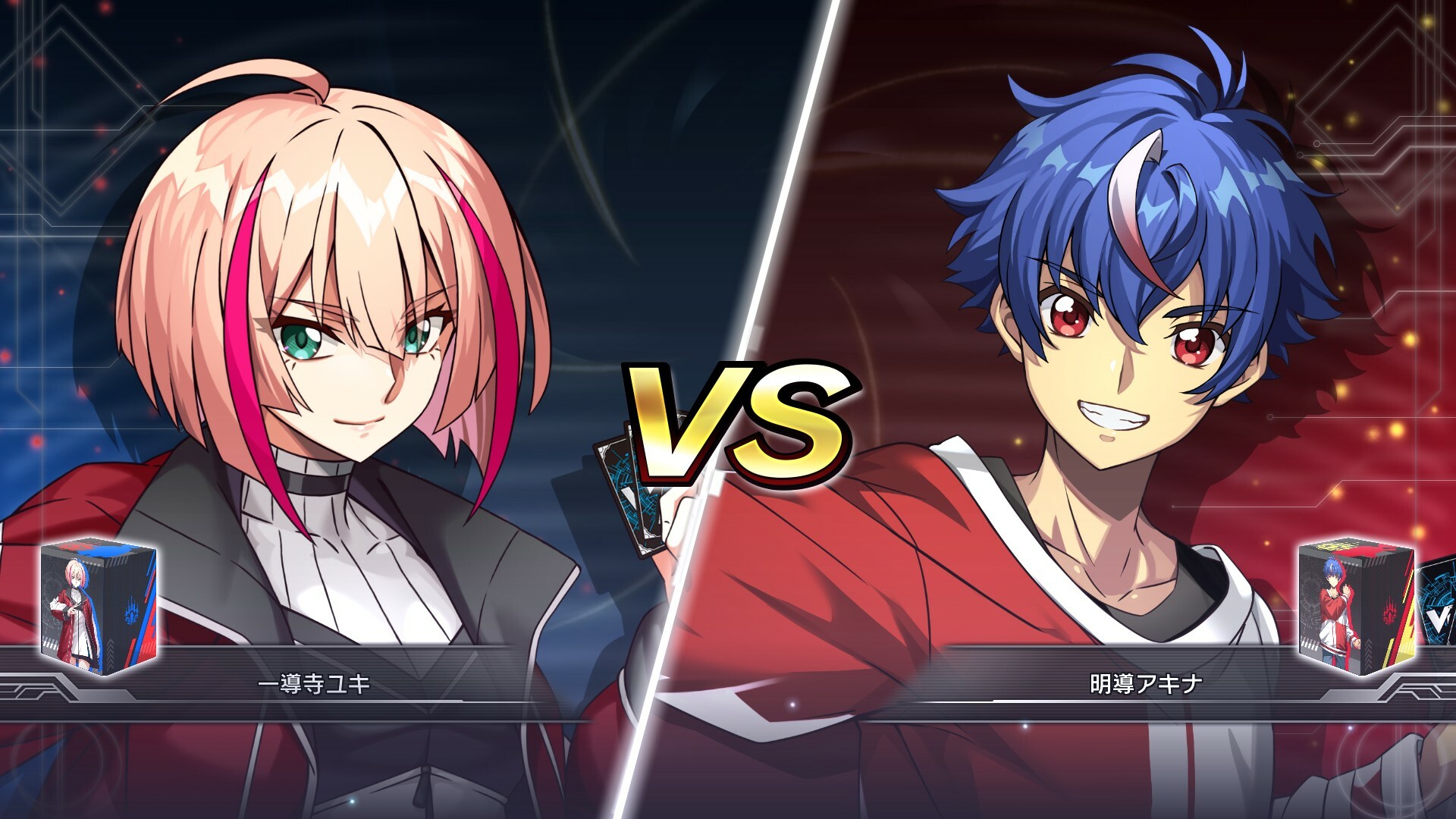 Cardfight!! Vanguard Dear Days 2