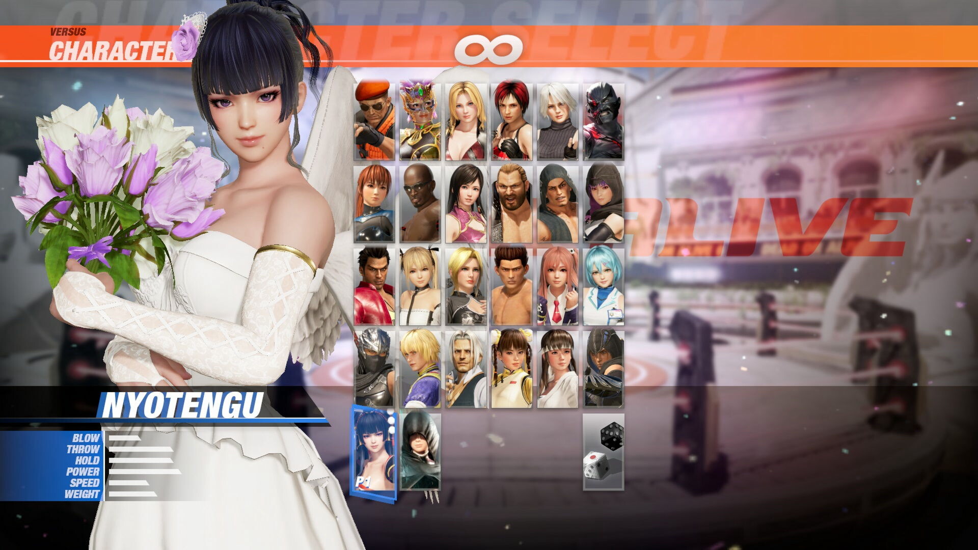 Happy Wedding Costume Vol.1 Set