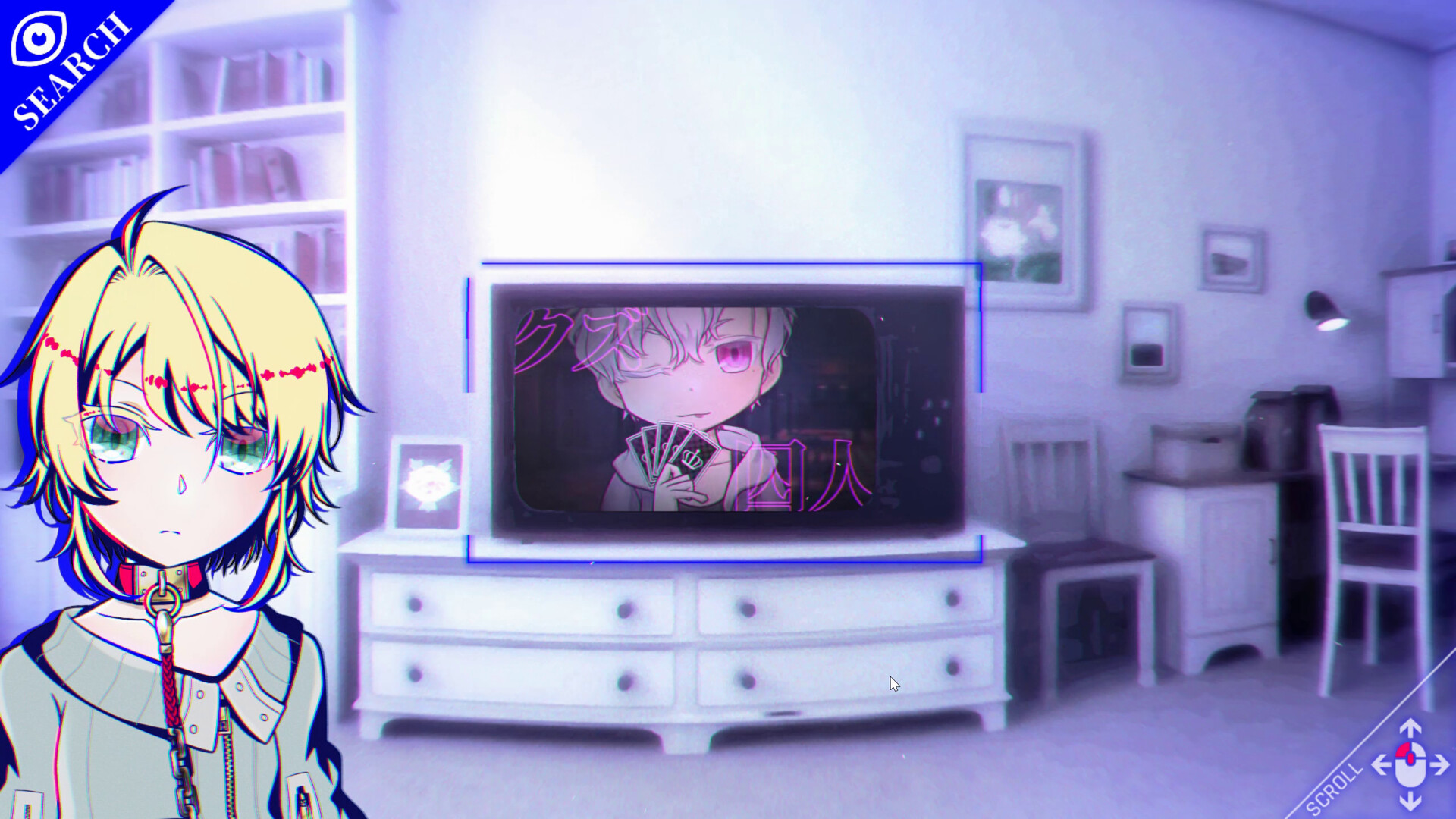 Severed Love