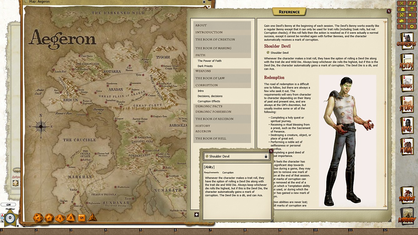 Fantasy Grounds - Codex Infernus: The Savage Guide to Hell (Savage Worlds)