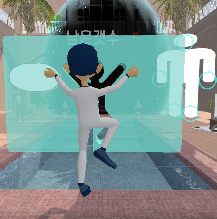 Senior Physical Test VR