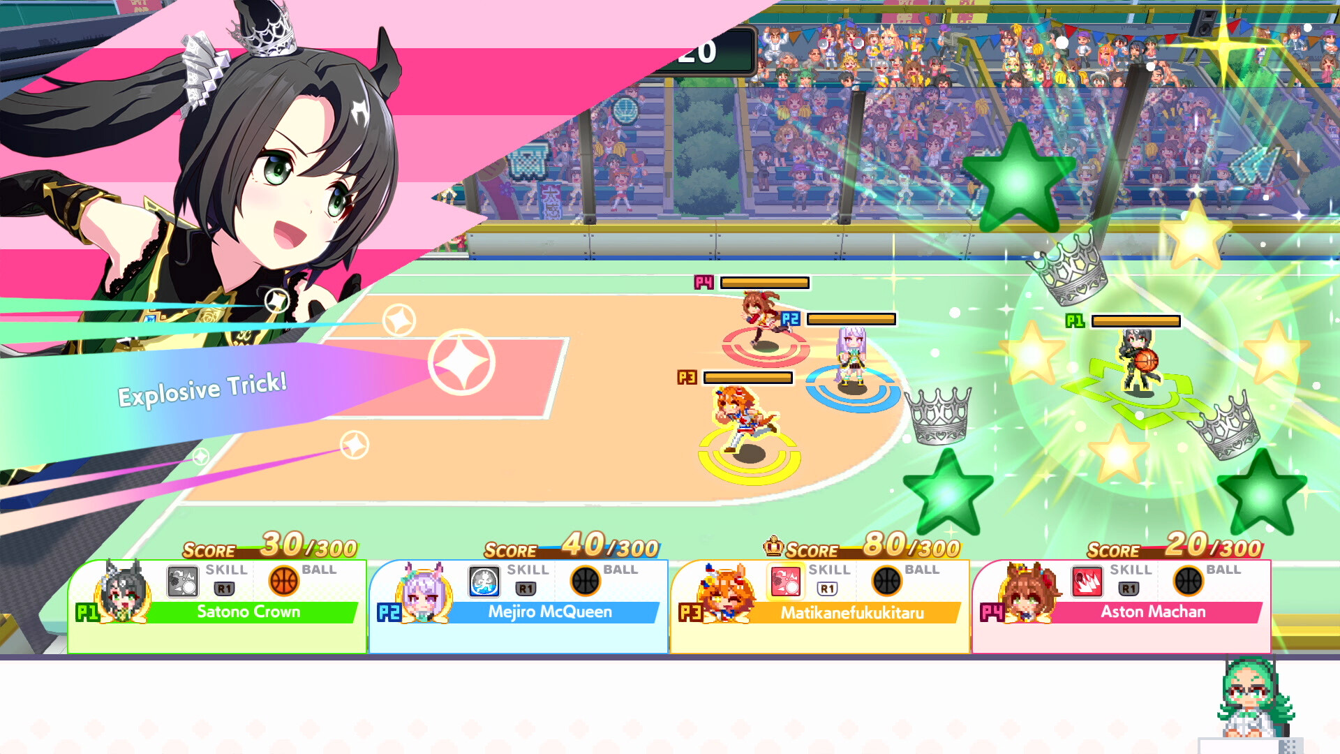 Umamusume: Pretty Derby – Party Dash - DLC Vol. 1 Team ＜Iris＞