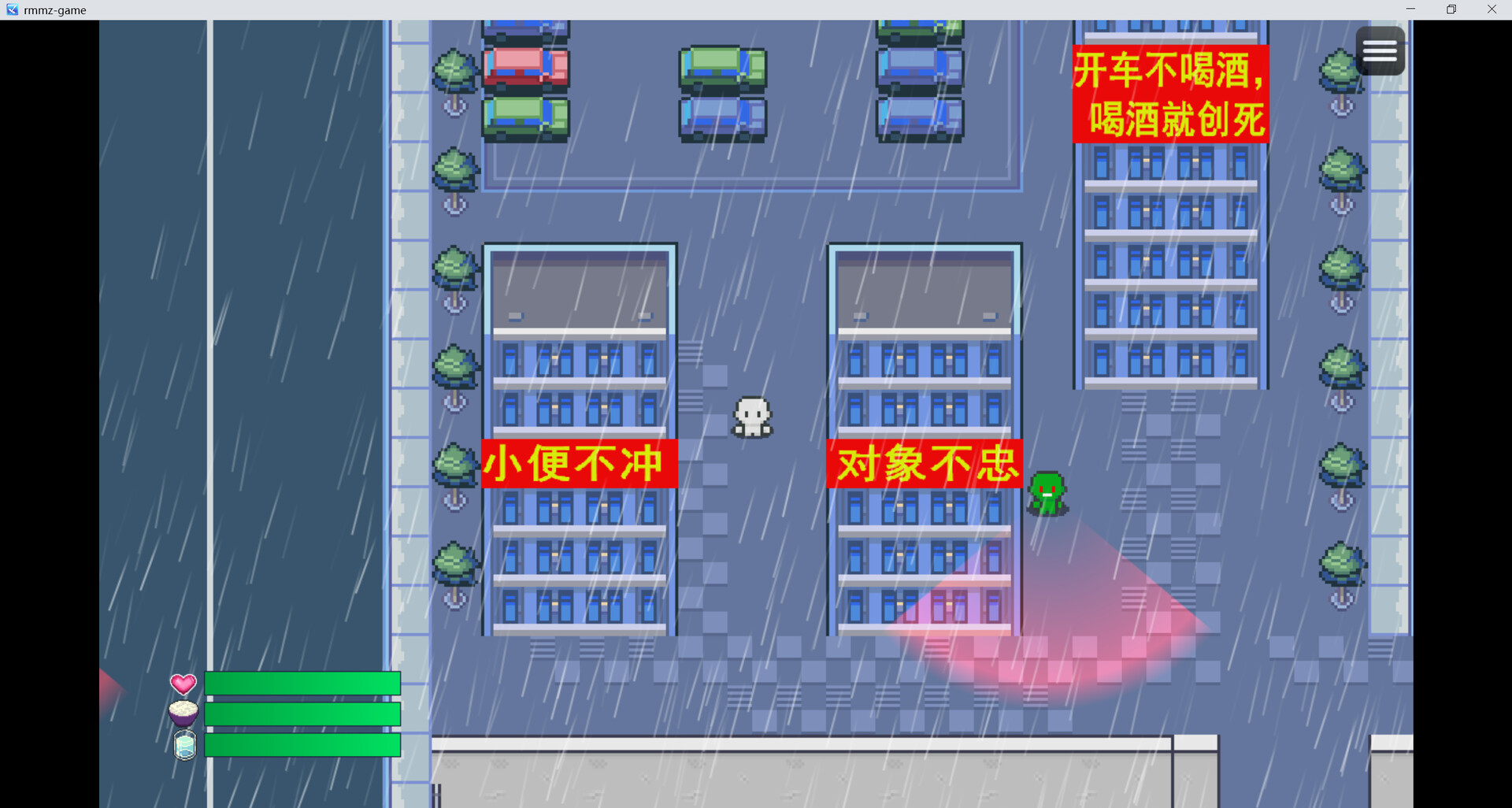 尸来运转-Lucky Zombie Survival