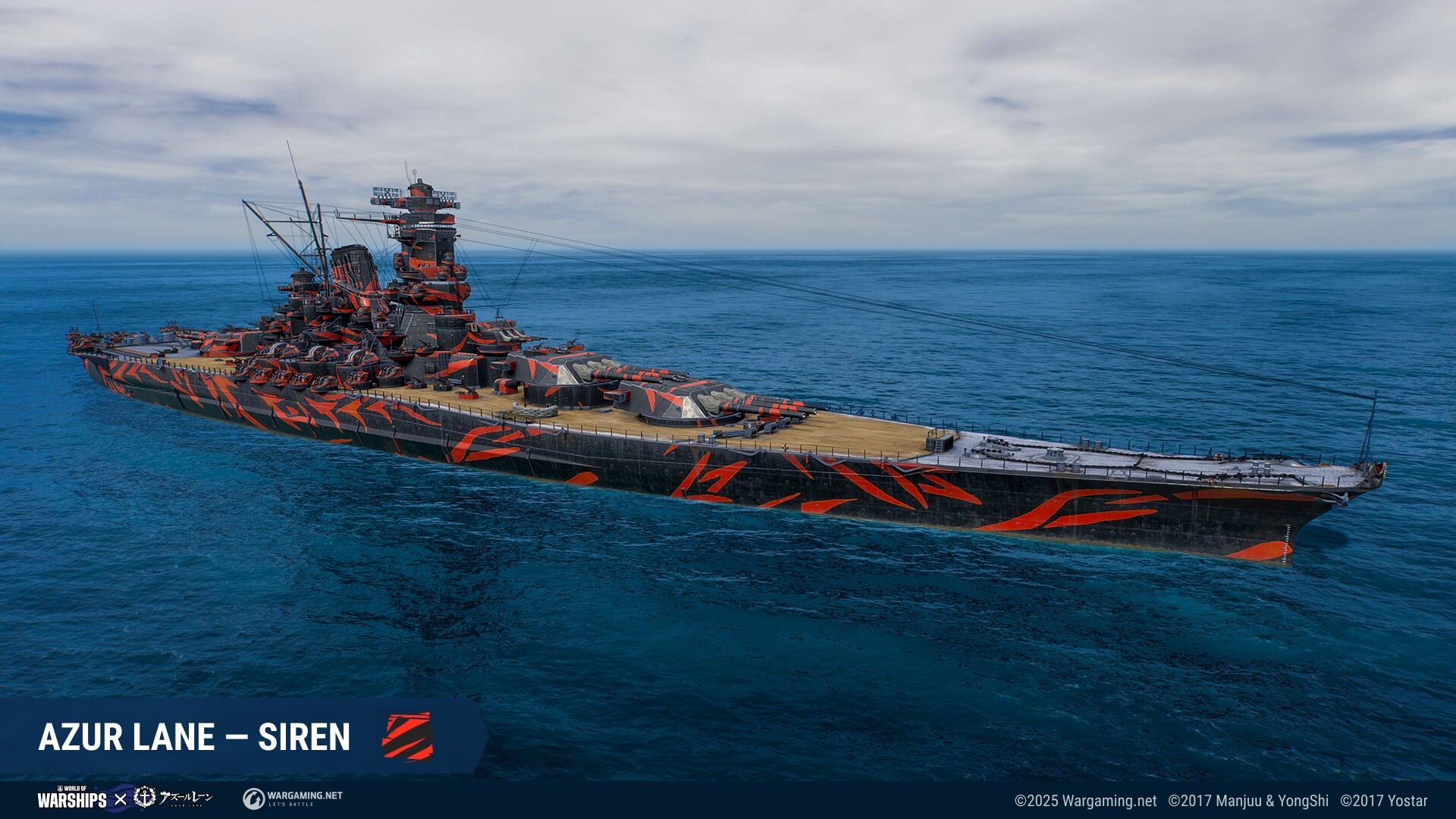 World of Warships x Azur Lane — Neptune’s Poise