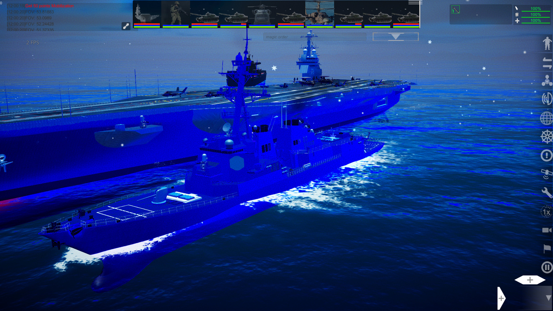 War Platform