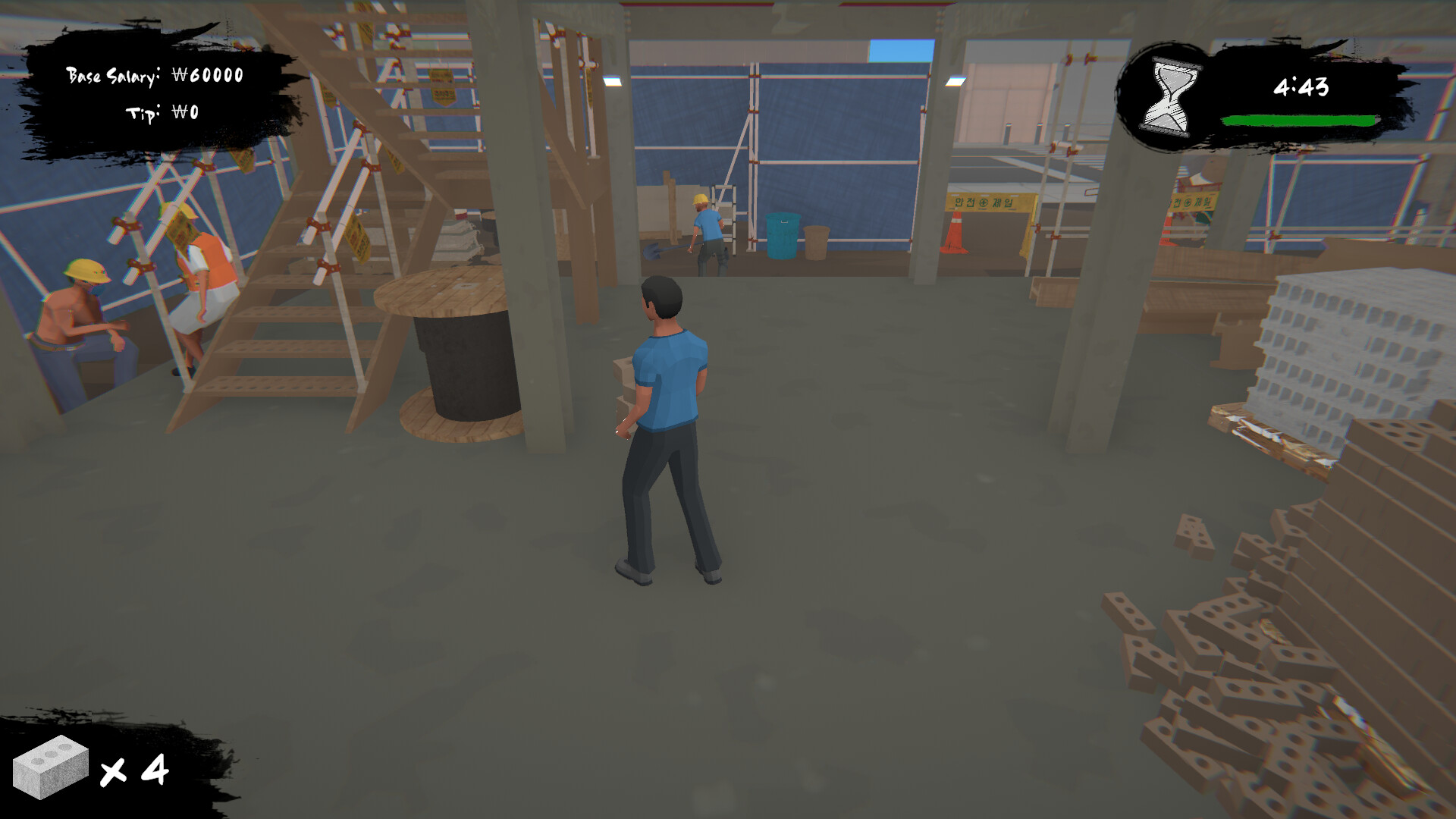 Grind and Dine Demo