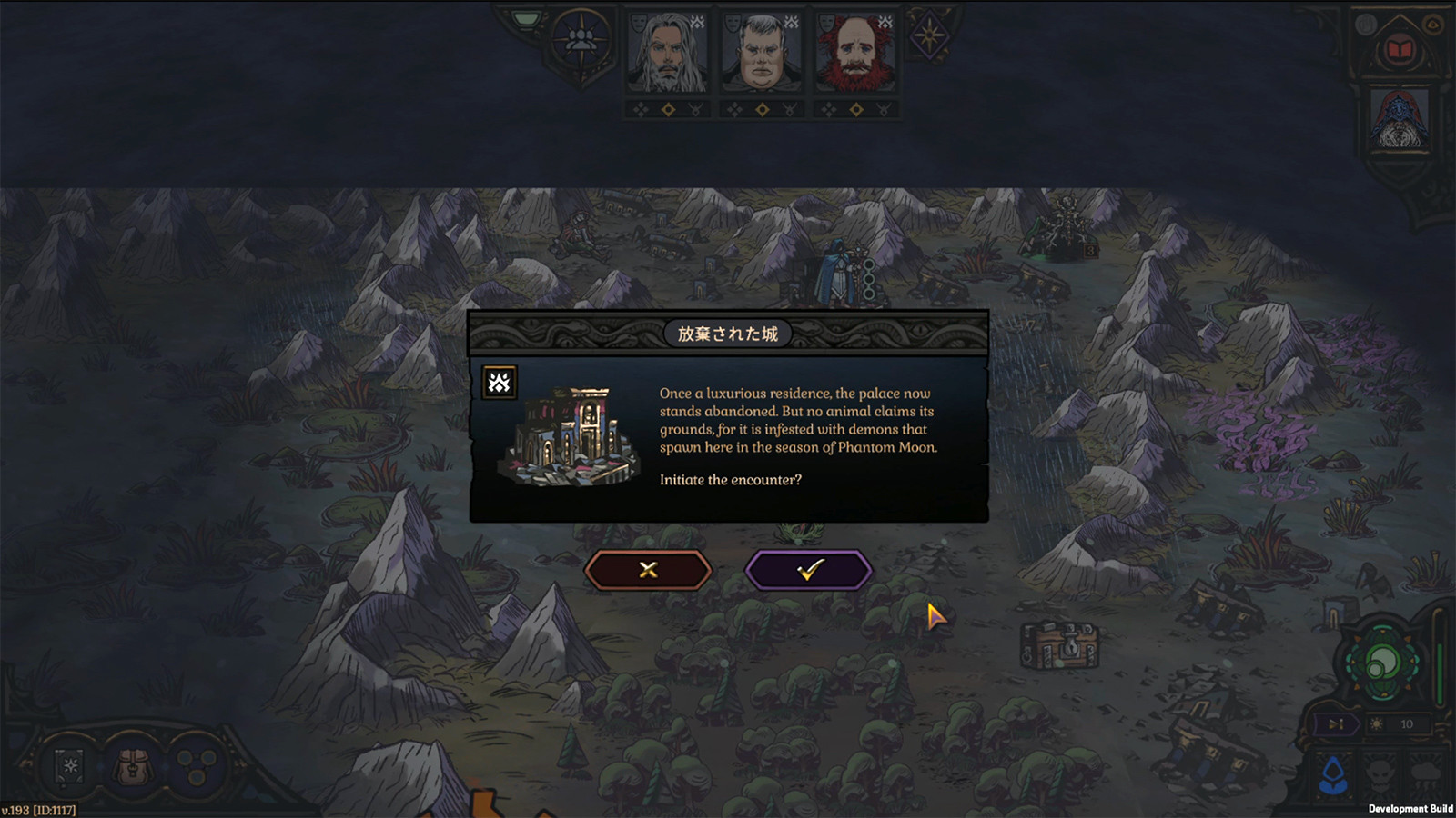 Spire of Sorcery Demo