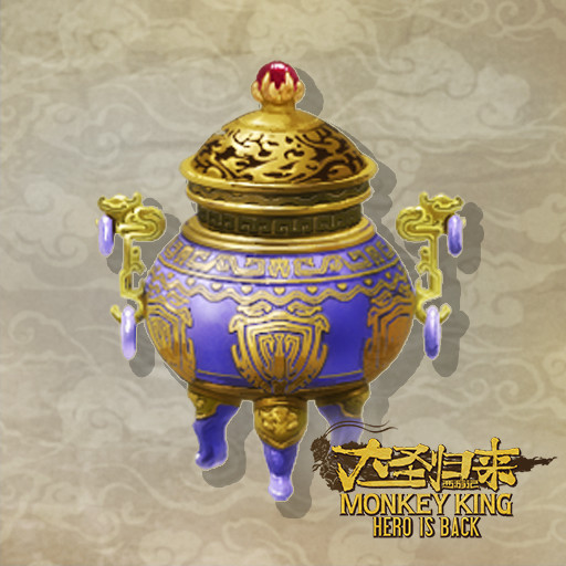 MONKEY KING: HERO IS BACK DLC - Purple Incense Burner (In-game Item)